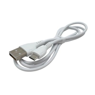 Кабель USB - micro USB, 1,0м, BOROFONE BX51 Triumph, белый