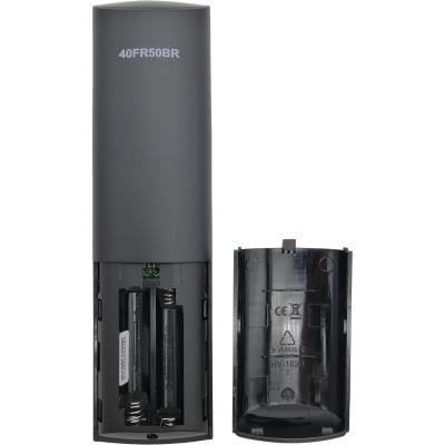 Пульт для Kivi 40FR50BR