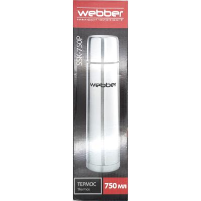 Термос WEBBER SSK-750P 0.75л 