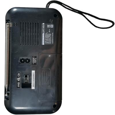 Радио Сигнал РП-202, 2*R20, 220V