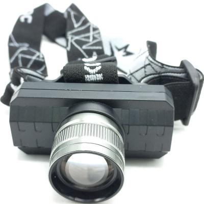 Фонарь налобный КОСМОС H3WZOO (3W, 1200mAh) 