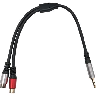 Переходник шт.3,5 стерео - 2 гн.RCA шнур 30см /H245
