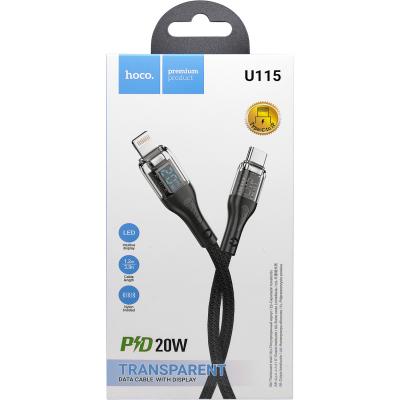 Кабель Type C - Lightning 8pin, 1,2м, HOCO U115 Transparent, 3.0A PD 20W, черный