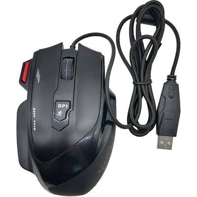 Мышь проводная игровая Smartbuy RUSH Stratos, черная, SBM-740G-K
