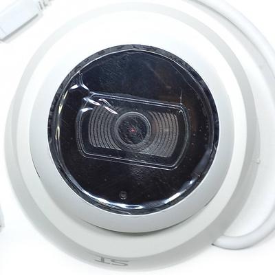 Видеокамера ST-V2525 - 2,1МР(1080Р), 2,8mm, MicroSD, PoE, уличная***