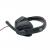 Игровая гарнитура DEFENDER Quake LED, 40мм, RGB, черный