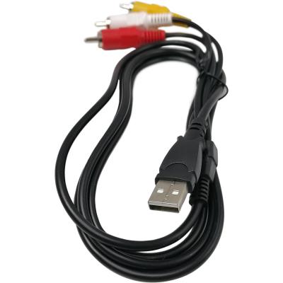 USB 2.0-3RCA, 1,5м /H135/