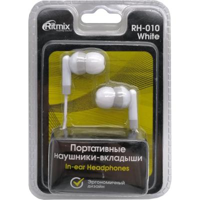 Наушники Ritmix RH-010 белый (вакуумные)