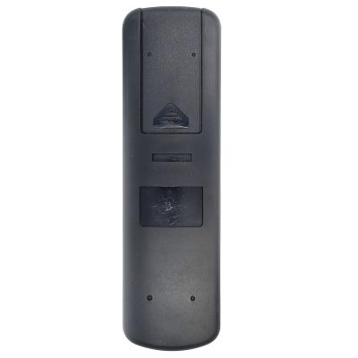 Пульт для SANYO 1AVOU10B00300
