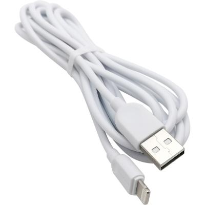 Кабель USB - Lightning 8pin, 2,0м, BOROFONE BX14 LinkJet, белый
