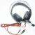 Наушники HOCO W102 Cool Tour игровая гарнитура, красный