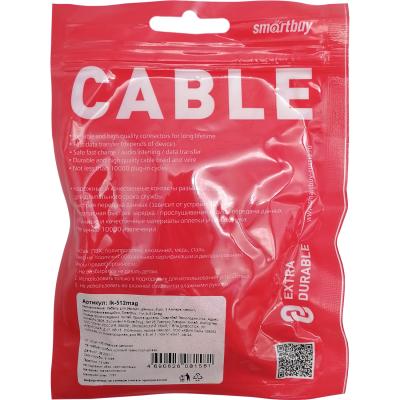 Кабель USB - Lightning 8pin, 1,0м, Smartbuy, 3A, самосвор. (iK-512mag)***