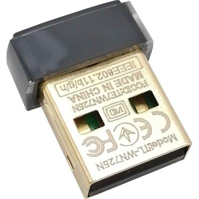 Wi-Fi адаптер TP-Link TL-WN725N USB2.0  