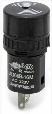Зуммер AD16 BUZZER, 220v 75db / 39660