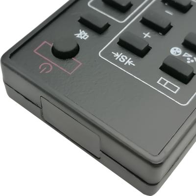 Пульт для TOSHIBA CT 9507, 9445 