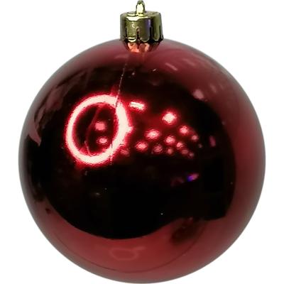 Игрушка ёлочная набор, 10см; уп.4шт; House of Seasons, бордовый /87576/