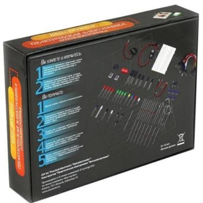 Конструктор "Оптоэлектроника", KIT NR08