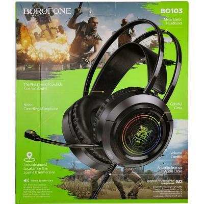 Наушники BOROFONE BO103 Surpass игровая гарнитура, черный