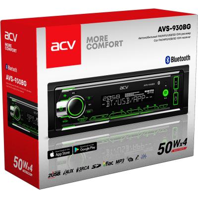 Автомагнитола ACV AVS-930BG Bluetooth/2USB/SD/FM