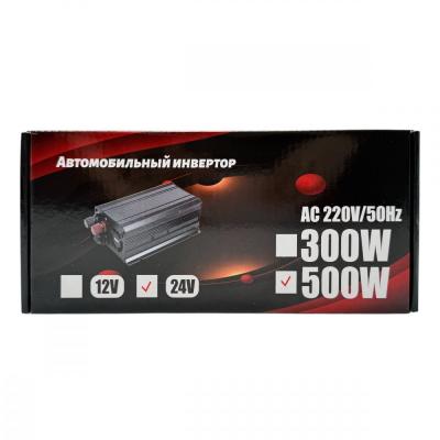 Преобразователь  500W, 24/220 