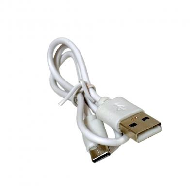 Фонарь ручной BL-CB-1658-P50 (встр. аккум., ZOOM)