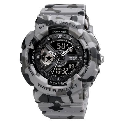 Часы наручные Skmei 1689 серый камуфляж (gray-camo)