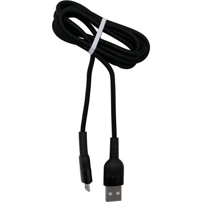 Кабель USB - micro USB, 1,2м, BOROFONE BU17 Starlight smart power, LED, черный