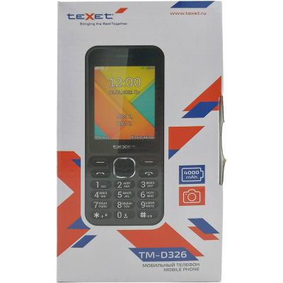 Мобильный телефон teXet TM-B227 док-станция, красный