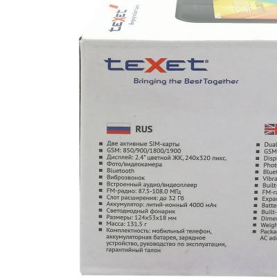 Мобильный телефон teXet TM-B227 док-станция, красный*