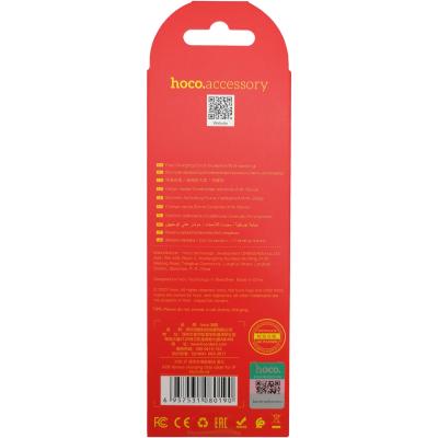 Кабель USB - Lightning 8pin, 1,0м, HOCO X26 Xpress, черный/красный