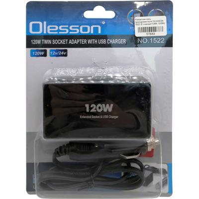 Разветвитель прикуривателя, 2 гнезда+1USB 1,2А, OLESSON 1522