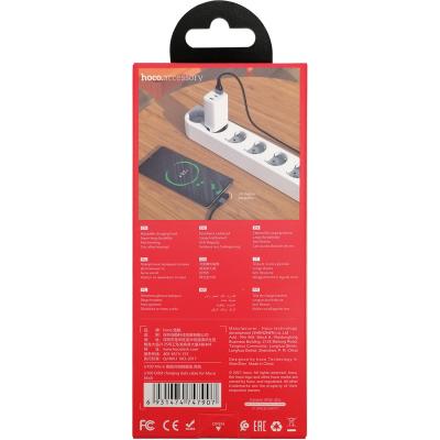 Кабель USB - micro USB, 1,2м, HOCO U100 Orbit, черный