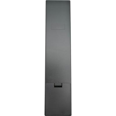 Пульт для SONY  RM ED036