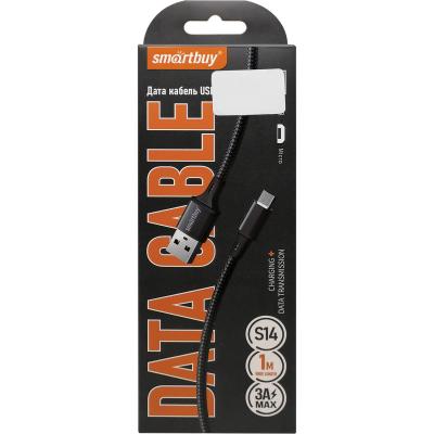 Кабель USB - micro USB, 1,0м, SmartBuy S14, 3A, нейлон, черный (iK-12-S14b)