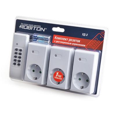 Розетка ROBITON УД-3 (ПДУ, 3 розетки, 2*AAA в компл) /15794/