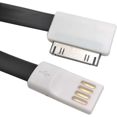 Кабель USB - iPhone 30pin, 1,2м, Smartbuy, магнитный, черный (iK-412m black)***