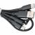 Кабель 3 в 1 USB -  Lightning 8pin+micro USB+Type C, 1,0м, BOROFONE BX50, черный