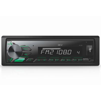 Автомагнитола ACV AVS-812BG USB/SD/FM