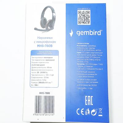 Наушники-гарнитура Gembird MHS-780B, черные