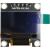 Модуль OLED дисплей SSD1306, new, синий, 128*64, 0.96" /4032-B/