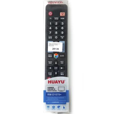 Пульт универсальный для SAMSUNG HUAYU RM-D1078 