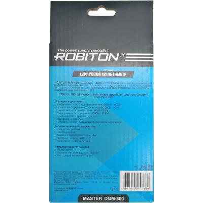 Мультиметр ROBITON MASTER DMM-800