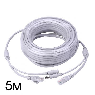 Шнур для камер, 5м, RJ-45+DC 5.5мм, OT-VNW08