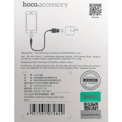 Кабель USB - Lightning 8pin, 1,0м, HOCO X23 Series, черный