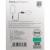 Кабель USB - Lightning 8pin, 1,0м, HOCO X23 Series, черный