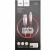 Кабель USB - Lightning 8pin, 1,2м, HOCO U35 Space shuttle, LED, красный
