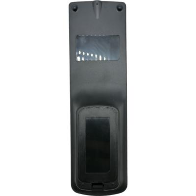 Пульт универсальный для SHARP HUAYU RM-758G