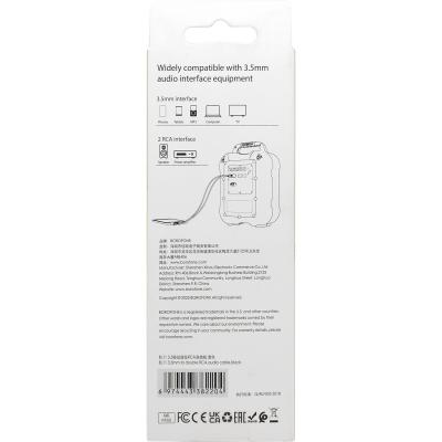 Jack3,5 - 2RCA, 1,5м, Borofone BL11