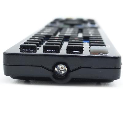 Пульт универсальный для SHARP HUAYU RM-L1026