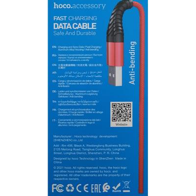 Кабель USB - Lightning 8pin, 1,0м, HOCO X38 Cool Charging, красный
